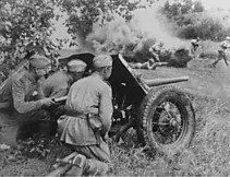 Взвод ПТО 45мм 1 батальон 576 СП