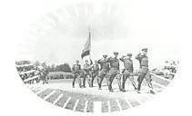Комсостав